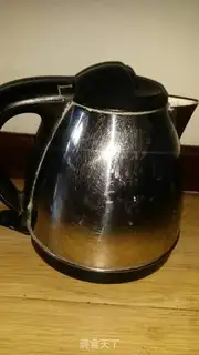 Make Coffee step 0