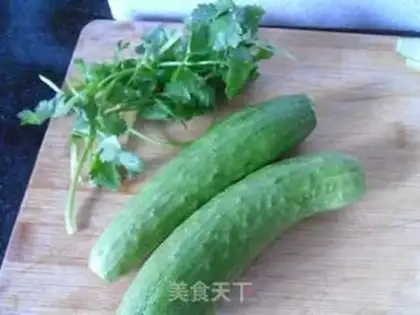 Make Tastes cucumber chips step 0