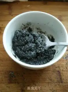 Make Homemade soup step 0
