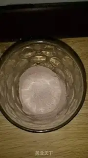 Make Coffee step 1