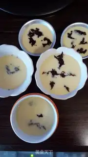 Make What