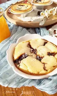Make What