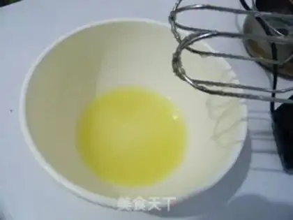 Make Chocolate cookies step 1