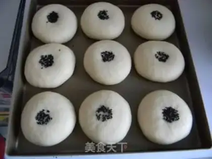 Make Sugar coconut bread step 11