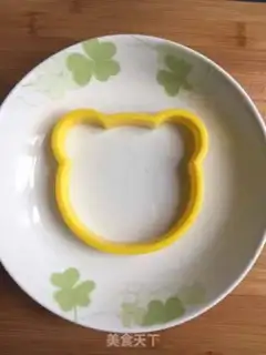 Make Tiger pie step 6