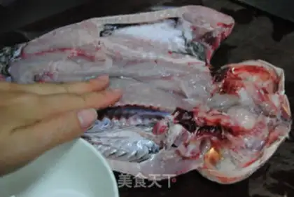 Make Spicy fish step 1