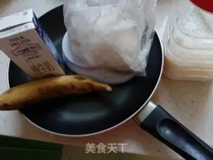 Make Honey banana muffins step 0