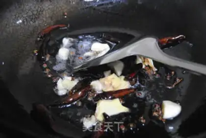 Make Spicy fish step 2