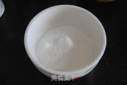 Make Monkey peanut soup step 5