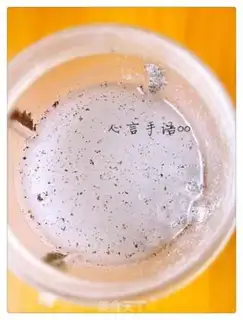 Make Handmade black sesame paste step 2