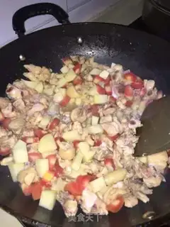 Make Curry step 3