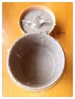 Make Handmade black sesame paste step 3