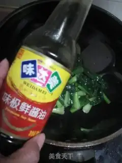 Make Oily rice step 4