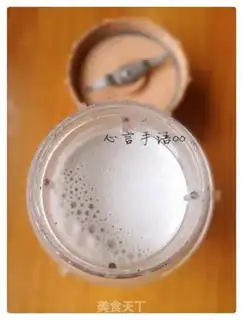Make Handmade black sesame paste step 6