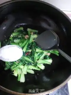 Make Clear the carrots step 4