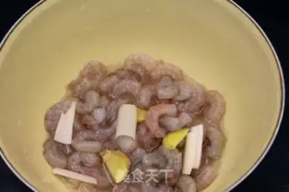Make Hotel fried shrimp step 0