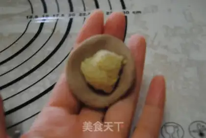 Make Monkey peanut soup step 10
