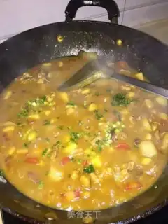 Make Curry step 7