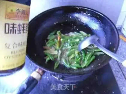 Make Cream peppers and fish step 5