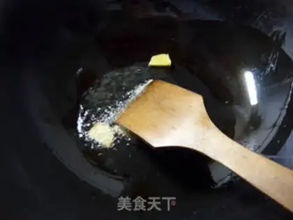 Make Fish bone tofu soup step 2