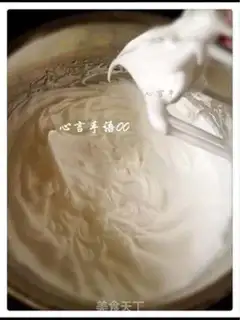 Make Shang Lan Tsang step 0
