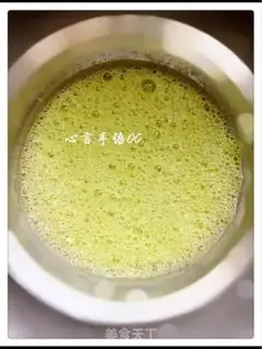 Make Shang Lan Tsang step 2