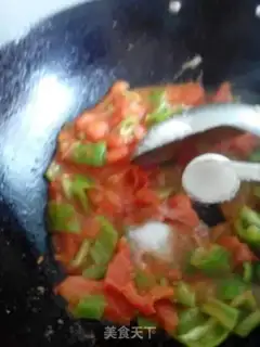 Make They burn eggplant all the time step 7