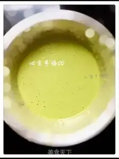 Make Shang Lan Tsang step 4