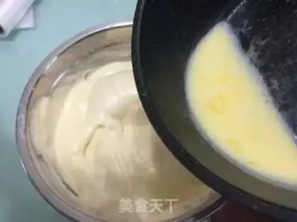Make Bear cake step 5