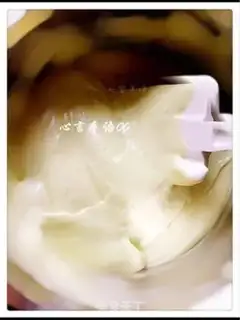 Make Shang Lan Tsang step 5