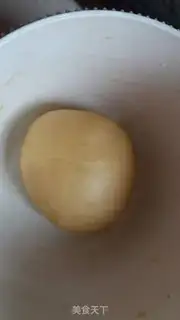 Make Gogan Saquima step 0