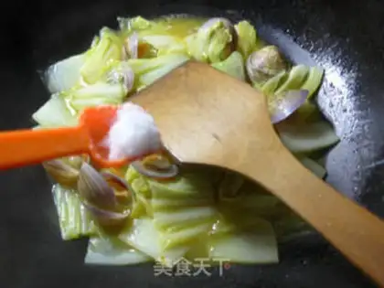 Make Curry and cabbage step 5
