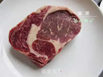 Make Black pepper steak step 0