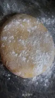 Make Gogan Saquima step 1