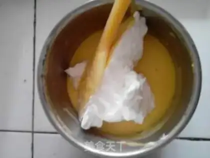 Make An eight-inch vanilla casserole step 3