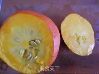 Make Carrot step 2