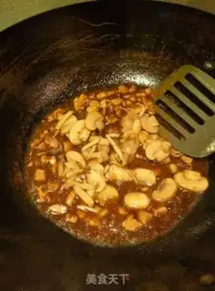 Make Mushroom sauce noodles step 6