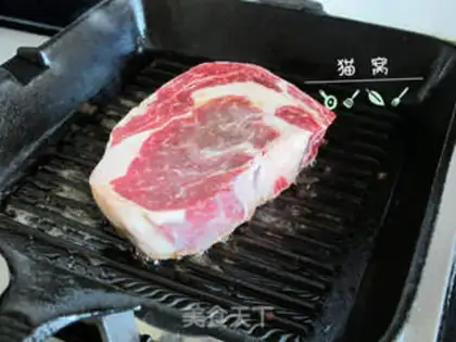 Make Black pepper steak step 2