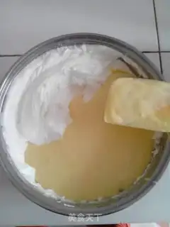 Make An eight-inch vanilla casserole step 4