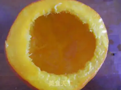Make Carrot step 3
