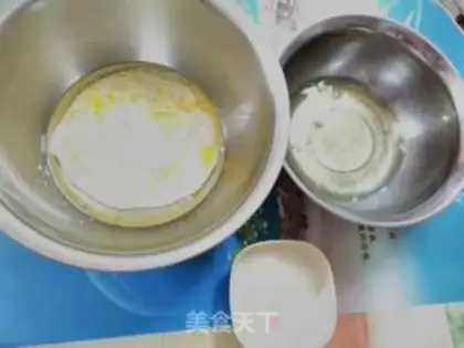 Make Christmas root step 2