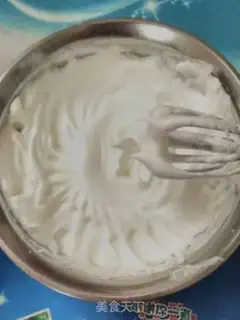 Make Christmas root step 3