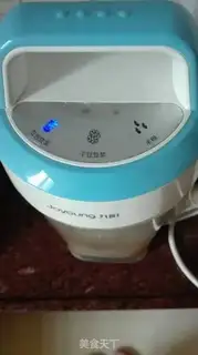 Make Butter buns step 9