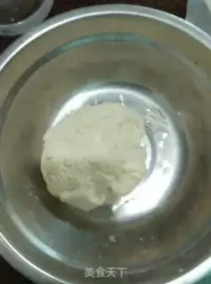 Make I