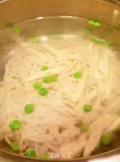 Make Mushroom sauce noodles step 11