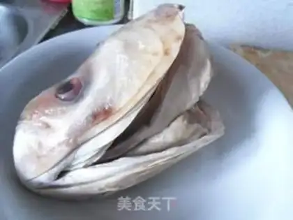 Make Boiled fish head step 0
