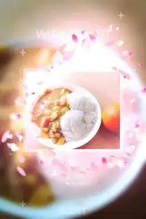 Make Curry pork step 0