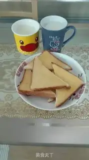 Make Butter buns step 18