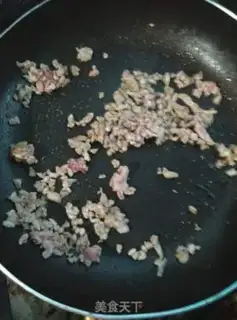 Make Emerald flower dumplings step 0