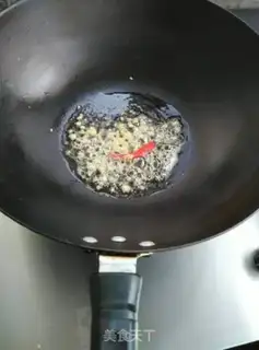 Make Meat tofu step 2